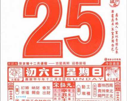 赊事勿取是啥意思？详解古语含义及现代理解