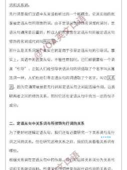 微博和博客到底有何区别？一篇帮你快速了解的文章