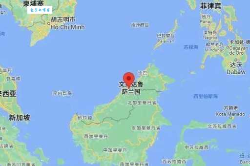 文莱在哪里？地图详解文莱地理位置及邻国关系