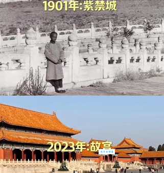 故宫是什么时候建成的？带你了解紫禁城建造的历史和背后的故事。