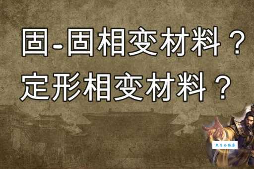 错落有致究竟是什么含义？带你轻松理解