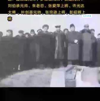 “开国元勋”中“元”的含义是什么？历史典故详解