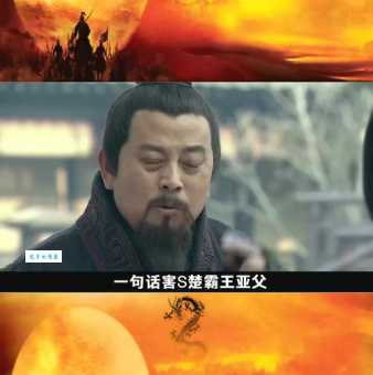 陈平怎么死的？揭秘历史上两位陈平的结局