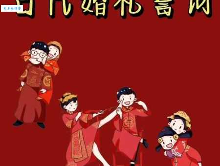 开脸是什么意思？从古代婚礼到现代美容的含义解读