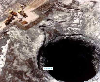 危地马拉天坑是如何形成的？暴雨还是人为因素？