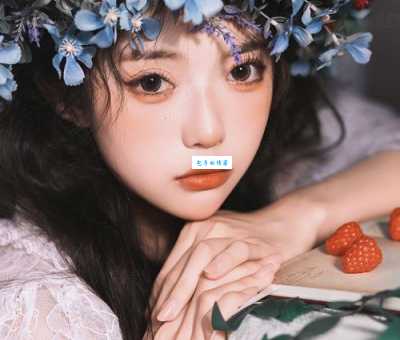 你了解“氤氲少女”是什么意思吗？带你深入了解