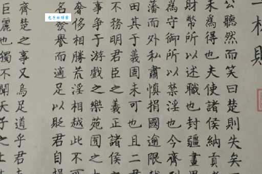 上林赋是什么梗？一篇关于网络流行语“上林赋”的全面解析和解读。