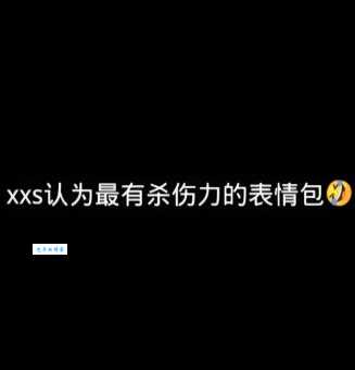 “破防了”是什么意思哦？简单解释网络流行语破防