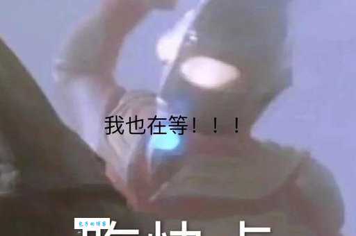 粉圈AIRDROP是什么？快速了解其含义和作用