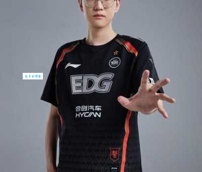 EDG是什么意思？电竞迷必知的网络流行语EDG含义