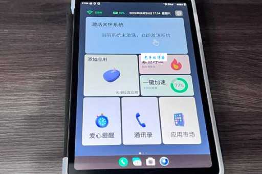 平板电脑打电话方便吗?详解平板电脑通话的优缺点