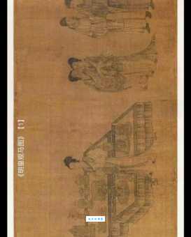 吴道子为何被称为画圣?探秘其绘画风格与技法