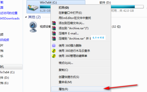 暂存盘已满怎么办？电脑卡顿急救指南