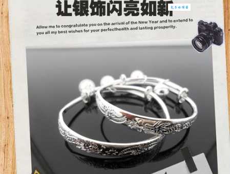 银饰变黑怎么清洗？实用方法让你的银饰闪亮如新