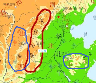 山东山西的“山”究竟指什么山？地理位置大揭秘