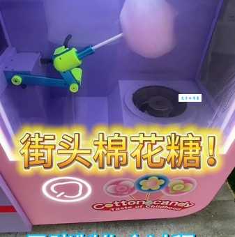 谁发明了棉花糖？棉花糖的历史与制作工艺详解