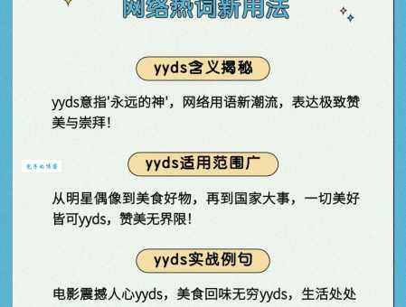 网络流行语“包浆”啥意思？一看就懂的详细解释