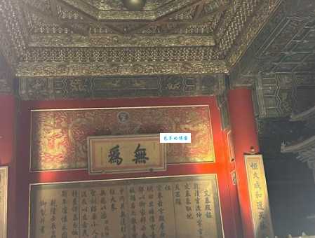 想知道故宫是哪个朝代的皇宫？带你一起探秘紫禁城的历史！