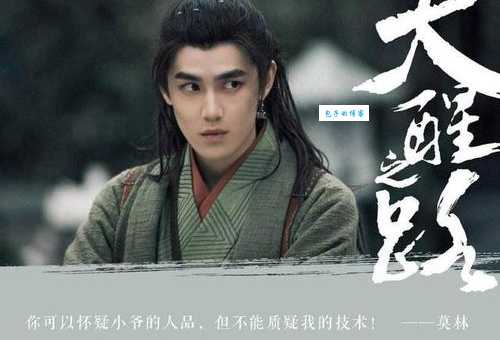 天醒之路：那些令人意难平的CP，谁和谁本该是一对？