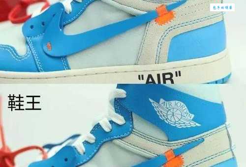 揭秘“莆田货”:它到底是什么?和正品有什么区别?