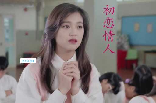 揭秘刘小慧个人资料：学生情人背后的故事