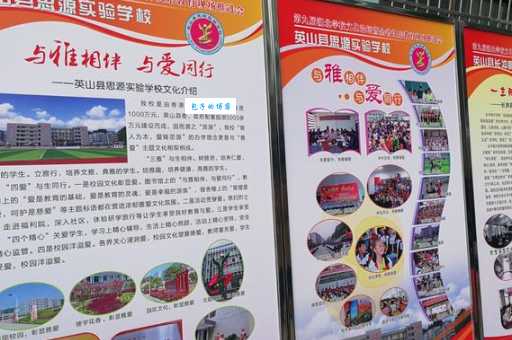 洗礼是什么意思？简单易懂的解释和文化解读