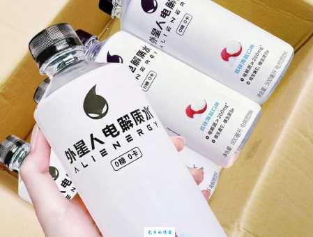 电解质水是啥水？简单来说就是能补充身体电解质的水！