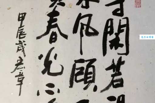 “不负春光不负卿”是什么意思？教你正确理解