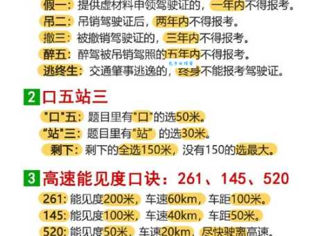 背时车到底指什么？买车遇到“背时车”怎么办？