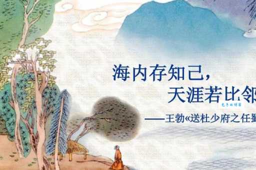 “流离遇合”是什么意思?简单解释及例句赏析
