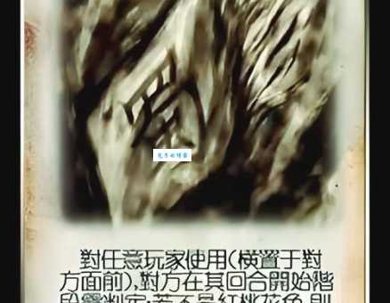 乐不思蜀主人公是哪个？三国历史典故详解