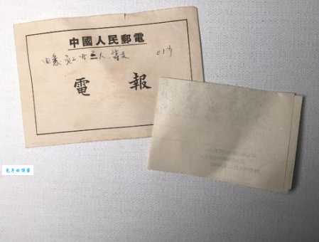 你想知道电报是谁发明的吗？带你了解电报的历史和人物