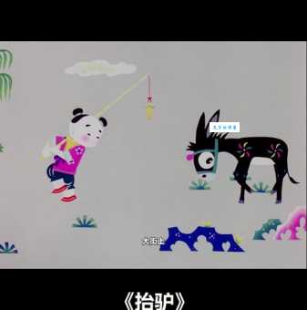 骑驴觅驴：你身边可能就藏着你想要的东西