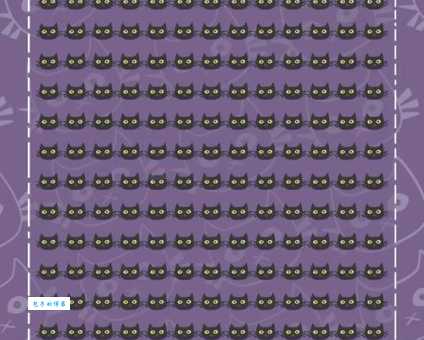 寒冷腊月猜数字：答案揭晓，你猜对了吗？