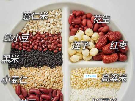 正宗腊八粥八种材料详解，营养丰富又好喝