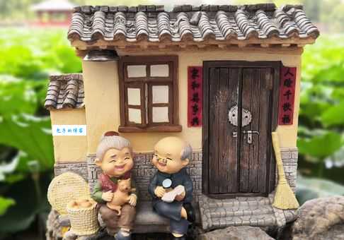 重阳节送什么礼物给老人最合适？让长辈感受到你的爱