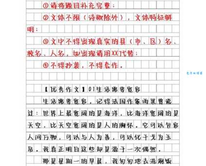 亟待的意思是什么?如何用“亟待”造句?