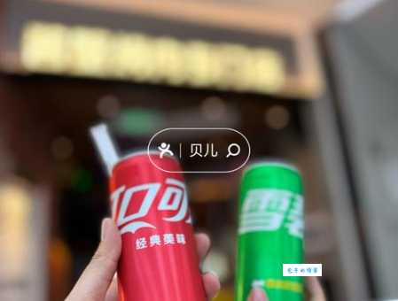 “酱紫”是什么意思?网络语和颜色含义详解