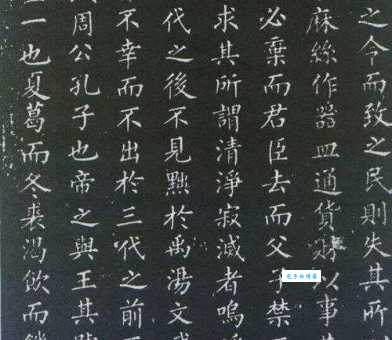 柳公权是哪个朝代的人物？揭秘唐代书法大家柳公权