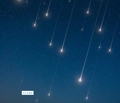 流星雨是怎么形成的?揭秘流星雨形成的原理和过程