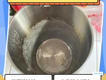 水垢怎么去除最干净？家庭除水垢实用方法