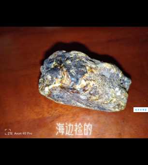 龙涎香的功效与作用：神奇的海洋珍宝，有哪些药用价值？