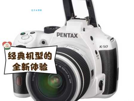 宾得相机来自哪个国家？一文了解宾得相机品牌