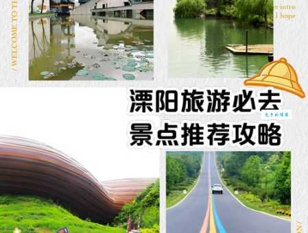 又名溧阳站长网：是溧阳站长论坛还是信息门户？