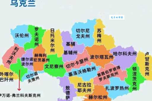 乌克兰面积有多大？60万平方公里是多大概念？