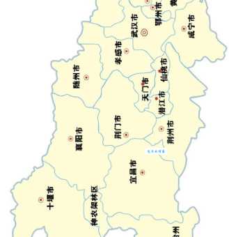 “鄂”指的是哪个省？深度了解湖北省的经济发展与文化底蕴