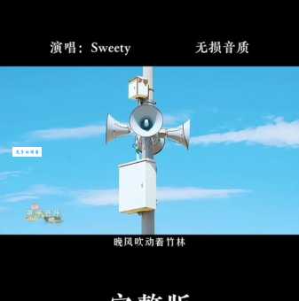 晚风吹动着竹林是什么歌？这首歌名你肯定想知道！