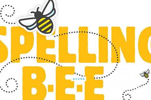 bee的英文解释和例句 bee到底指什么?