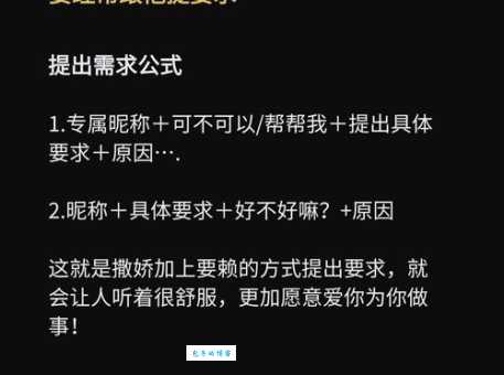 如何判断前男友是否还爱你？这些细节告诉你答案！