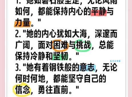 坚韧如梅，哪些人的精神值得我们学习和敬仰？